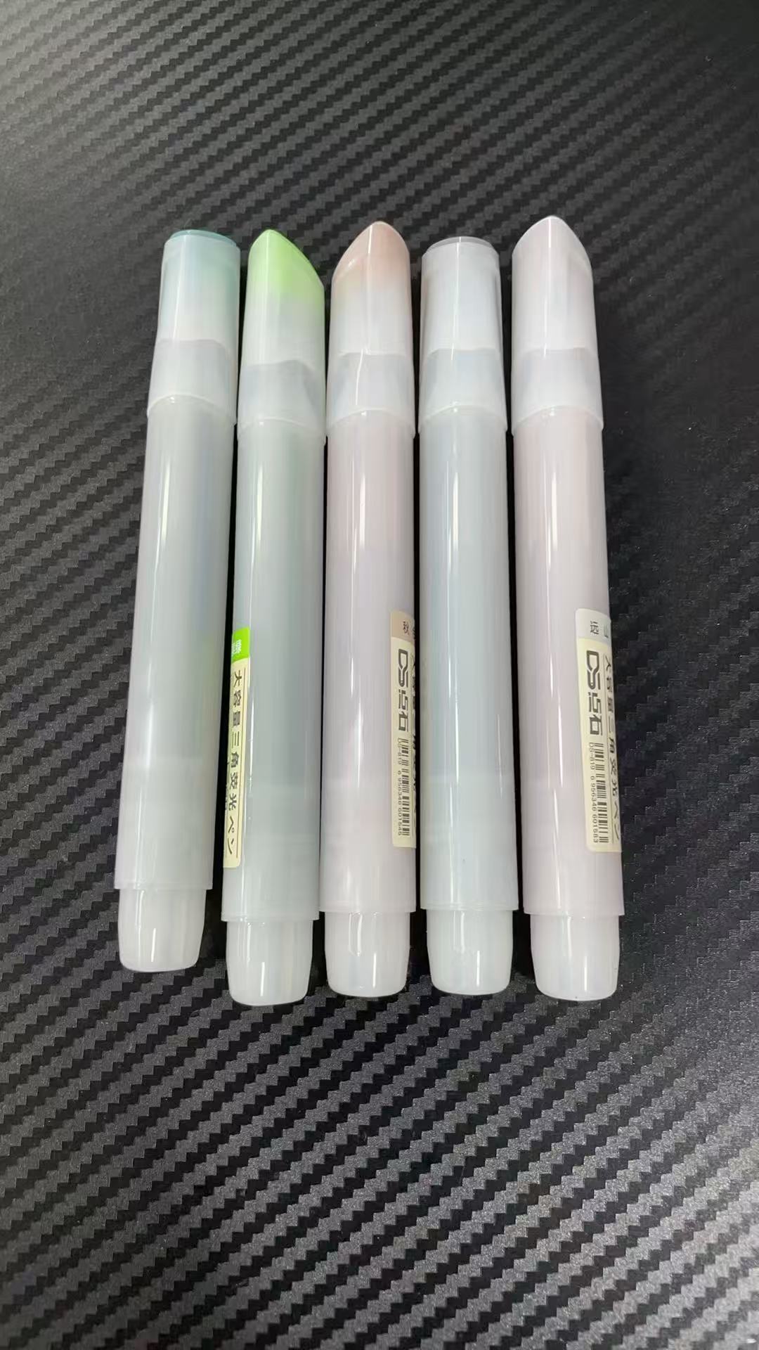 发5支荧光笔，掉封蜡不售后