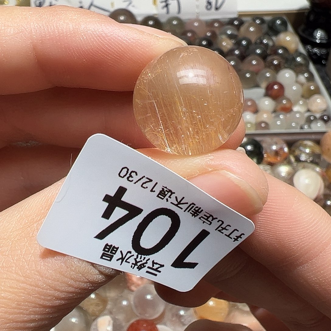 水晶珠宝半成品未镶嵌