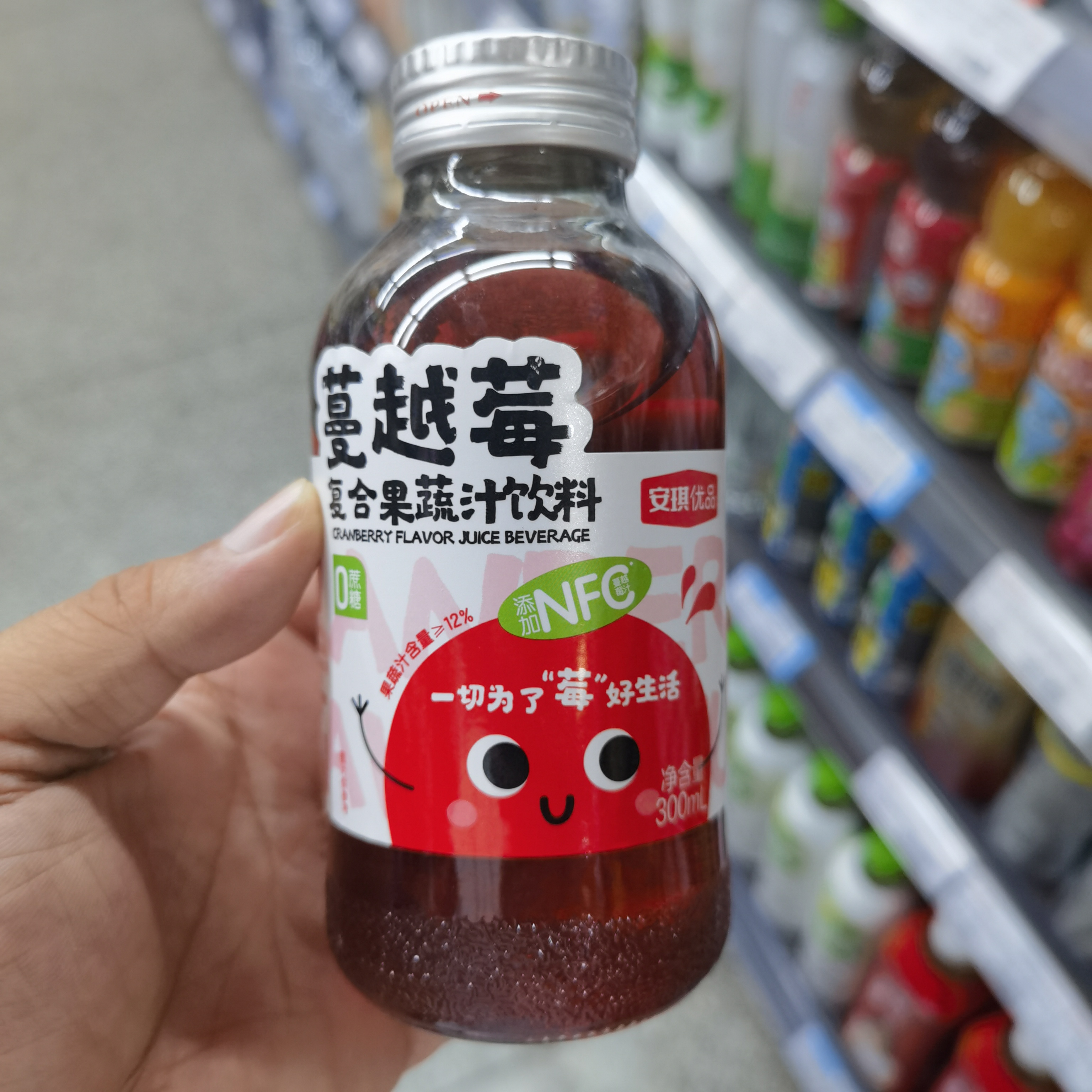 安琪优品蔓越莓复合果蔬汁饮料 300ml