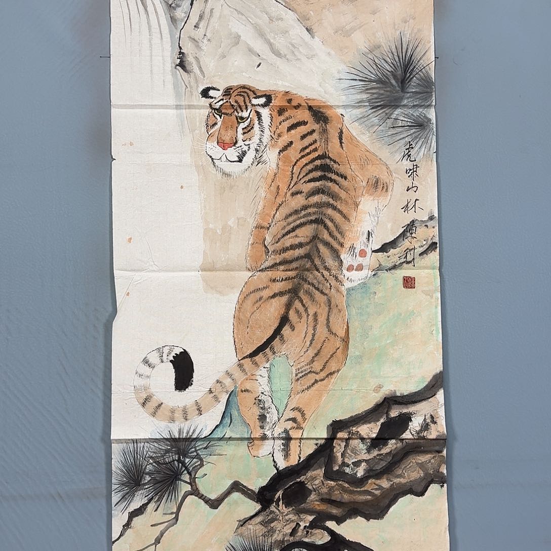 国画1124 牡丹一如您的