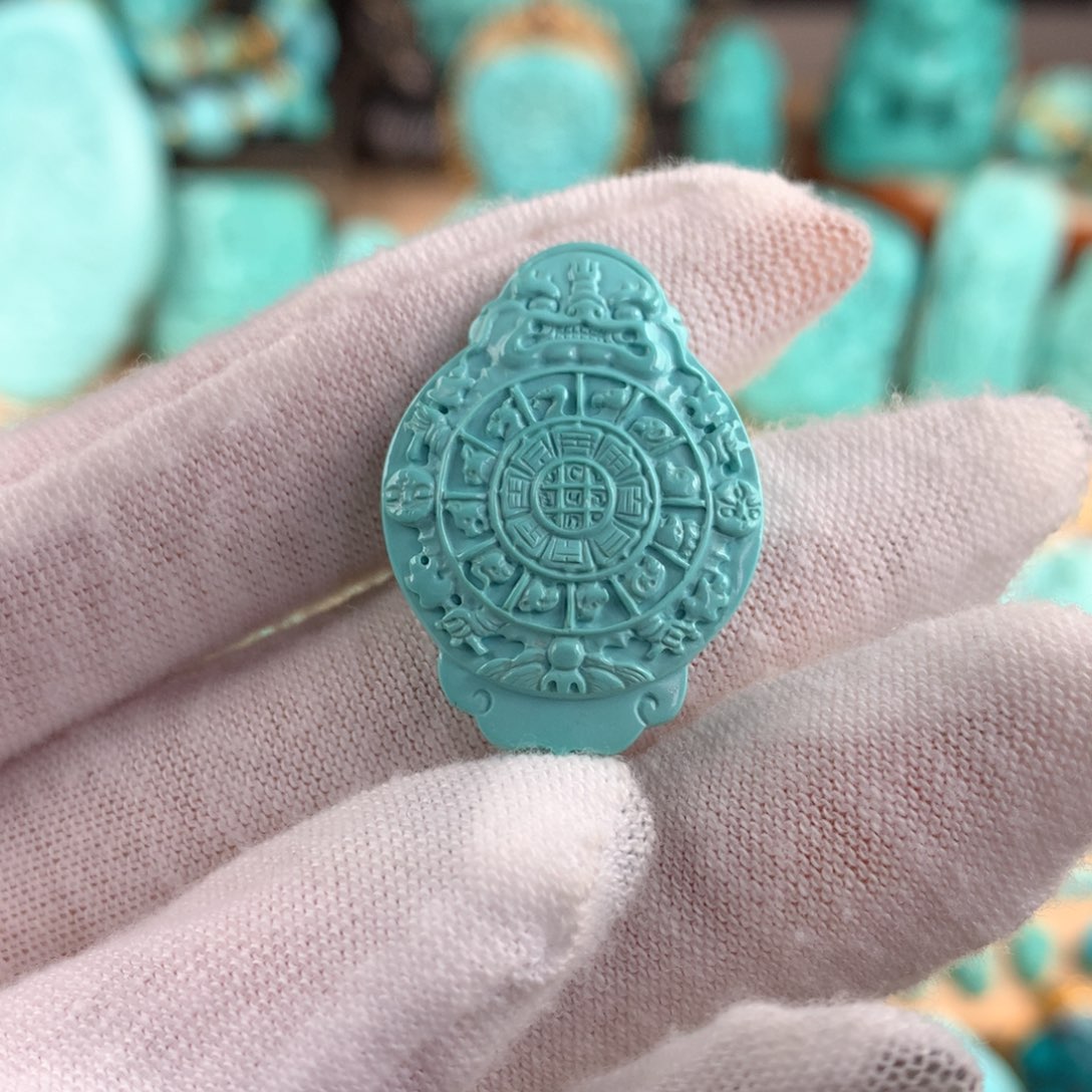 未镶嵌绿松石八卦牌