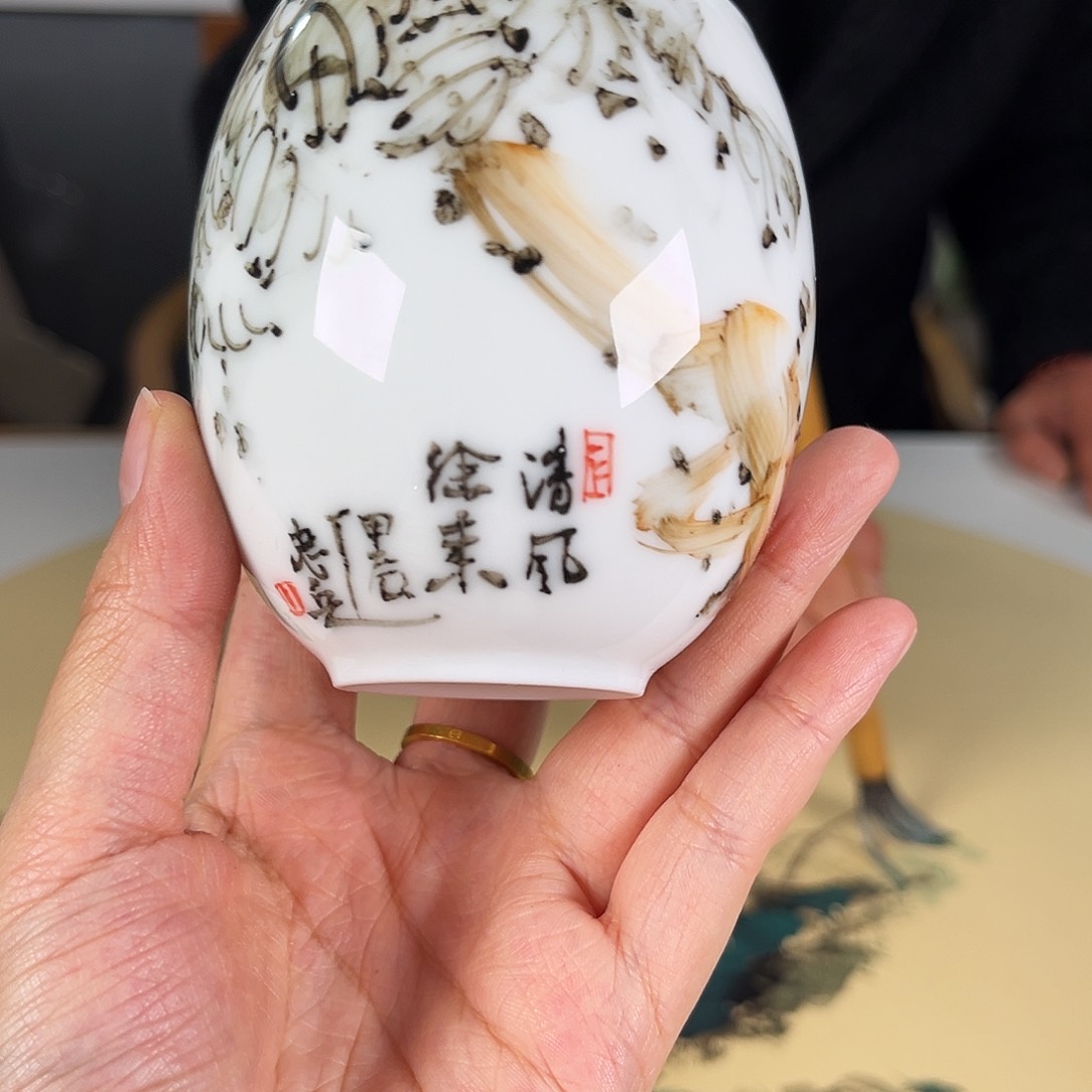九鸣瓷艺九鸣瓷艺