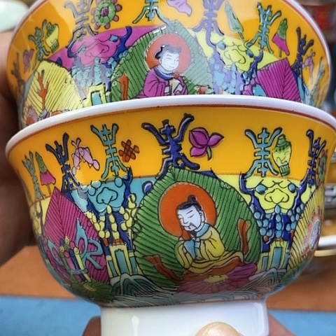 景德镇陶瓷藏式茶碗