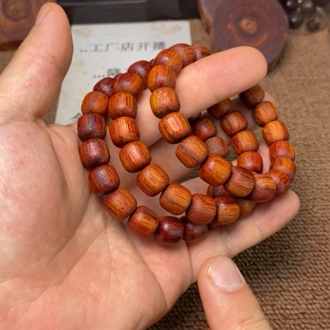 藤类A97降真香白油胭脂红1.2老型发其一