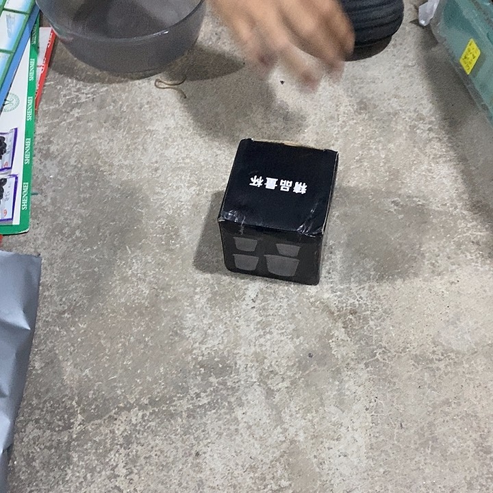 27号垂钓小配件一个