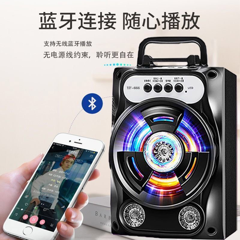 蓝牙音箱音响无线蓝牙音箱广场舞Ｋ歌户外娱乐高品质音响插卡ｕ盘多功能低音炮 图片 2