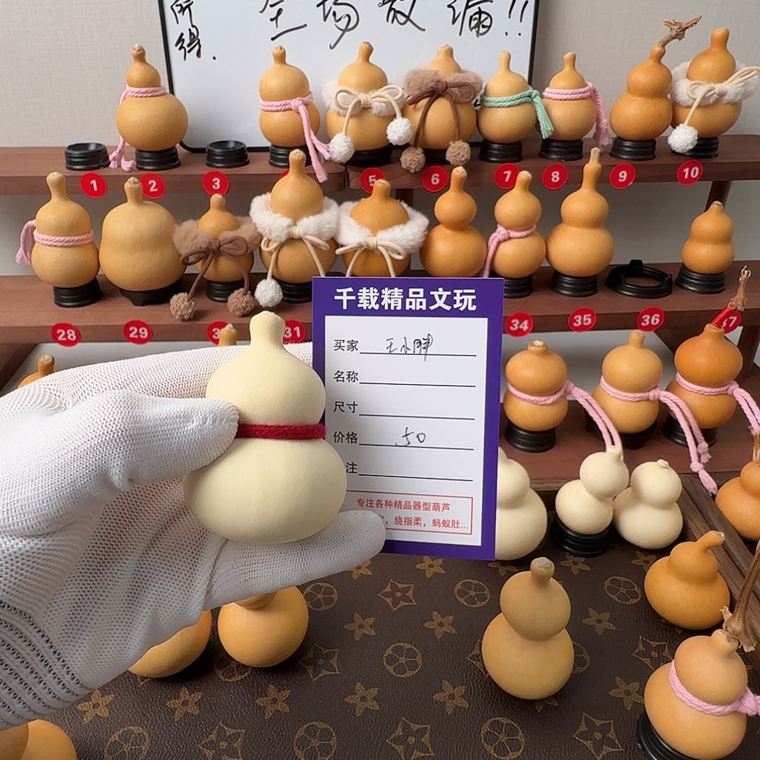王***胖lo老师真的很好老皮