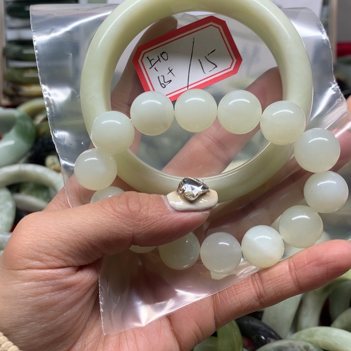 未镶嵌蛇纹石玉手镯家***贝15