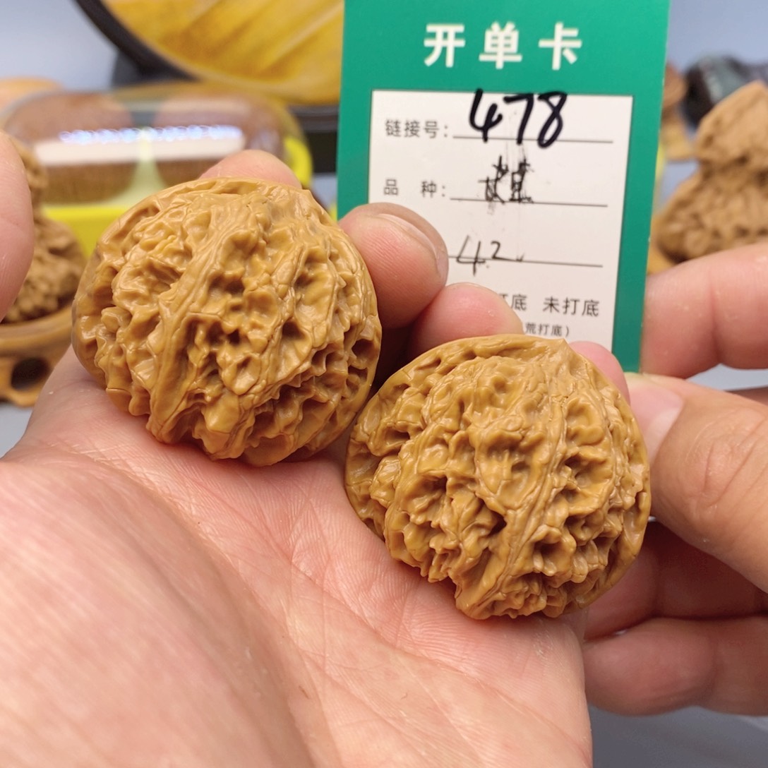 桃核把件文玩核桃