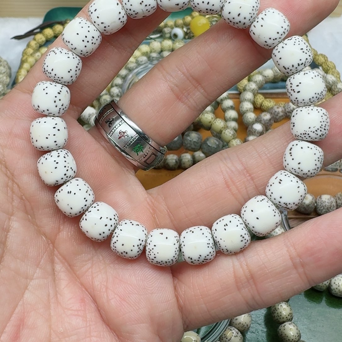 星月菩提手串10x9侧留白 小细星
