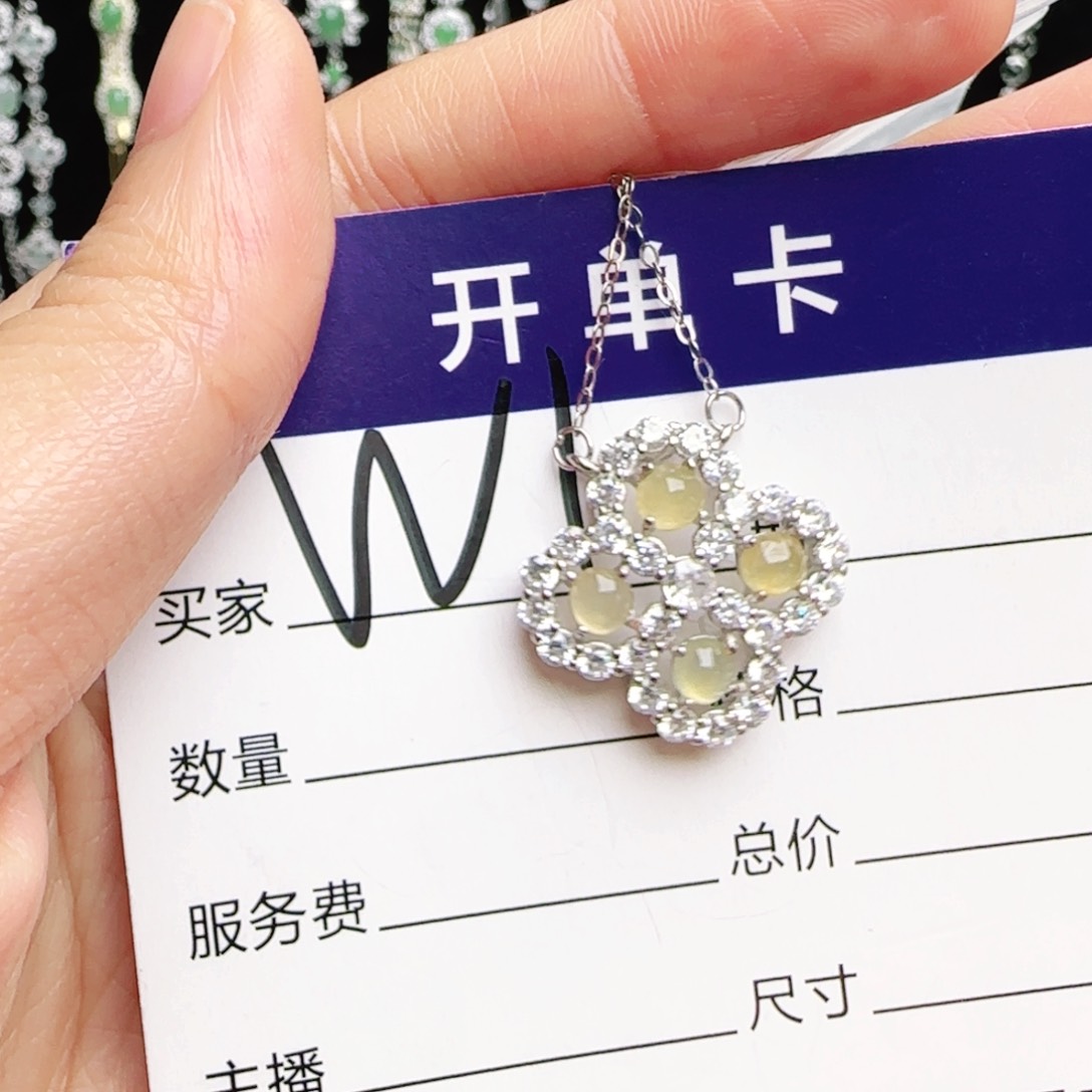银S925镶嵌手链翡翠