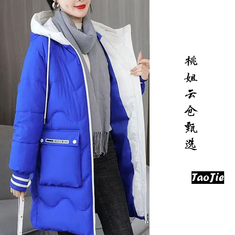 F508秋冬气质百搭时尚棉衣棉服女