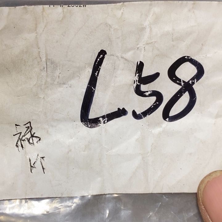 鱼***号金属贰叁玖直播间家居饰品专属链接