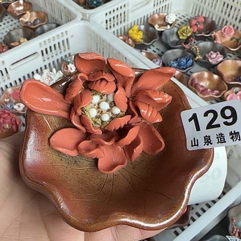 瓷片柴烧柴烧柴烧129