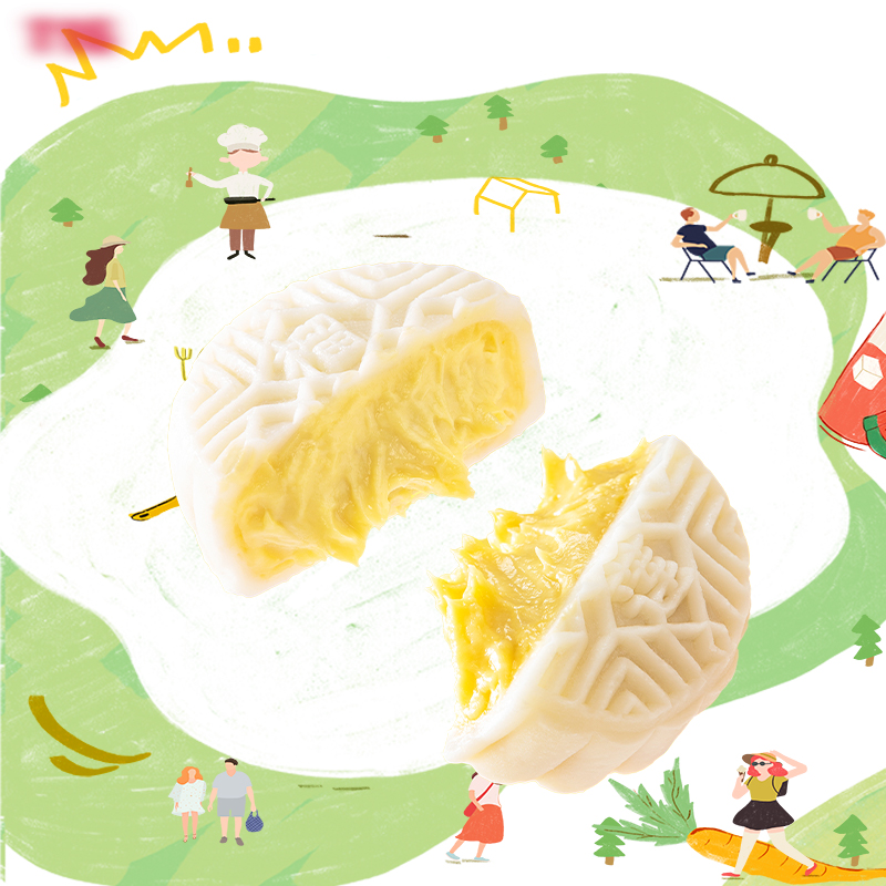 万仟榴莲冰皮月饼80g