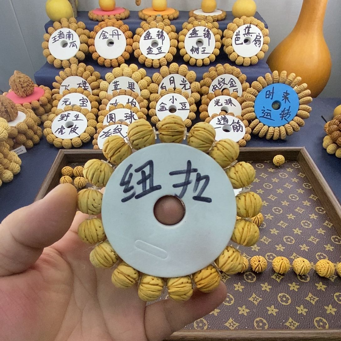 ****廷纽扣恭喜大大发财