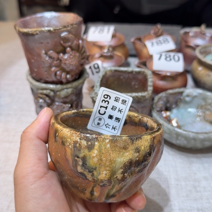 陶盘柴烧福利新品多多