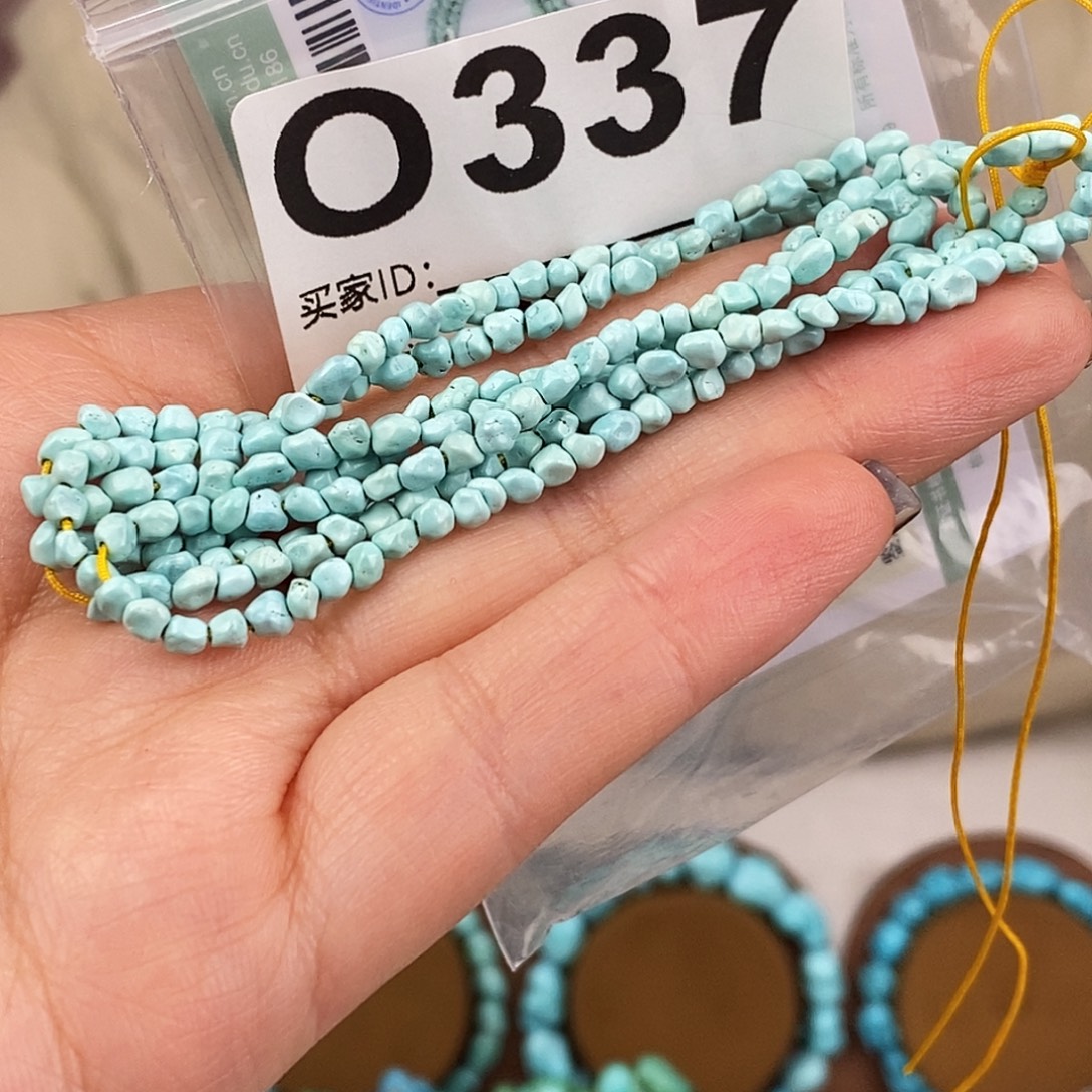 绿松石未镶嵌原矿