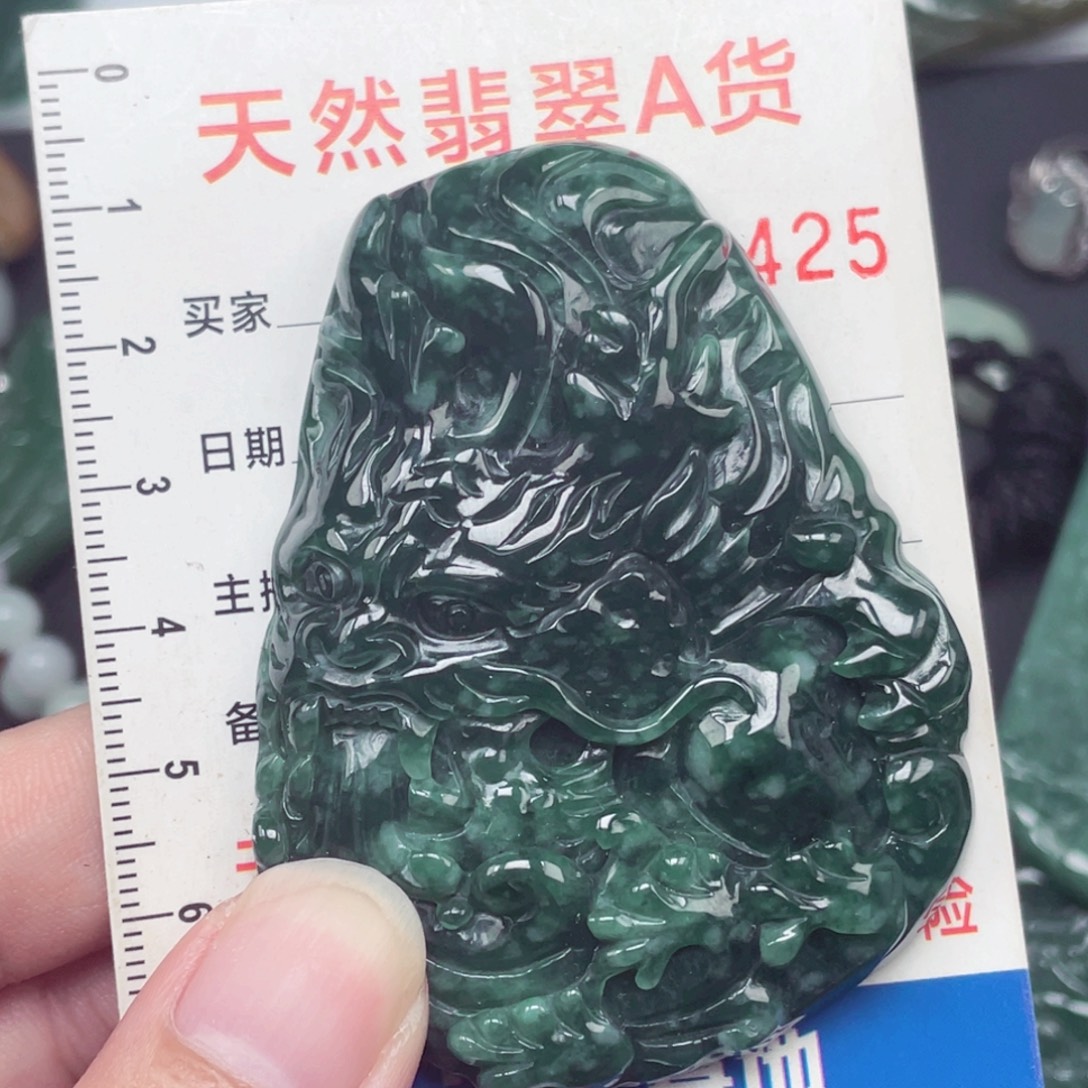 翡翠未镶嵌颈饰吊坠