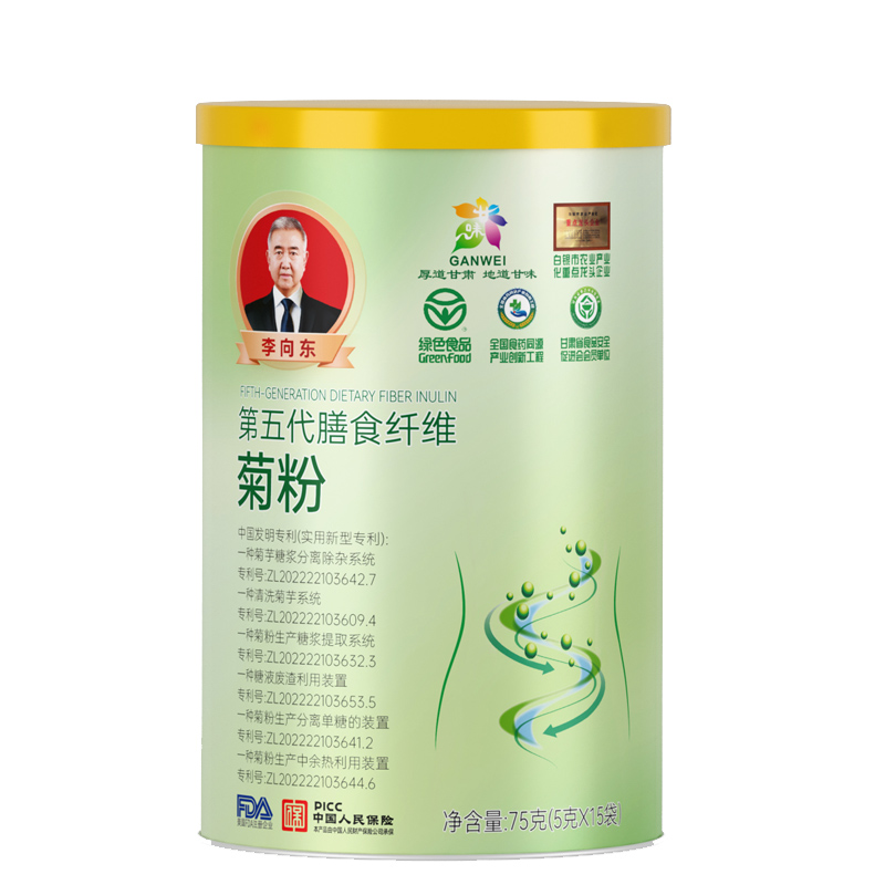 养倍优天然膳食纤维菊芋菊粉100%纯菊粉75克（5克*15）