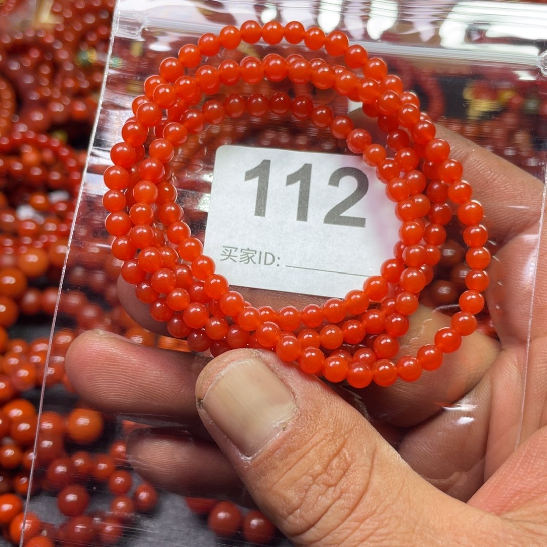 南红玛瑙手链未镶嵌蜜**甜
