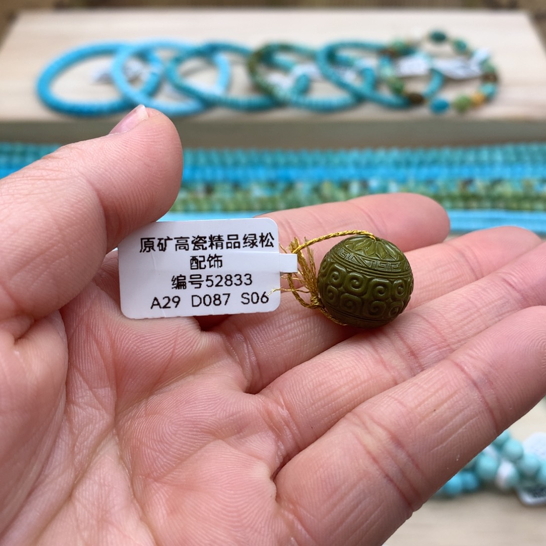 绿松石珠宝奇石未镶嵌