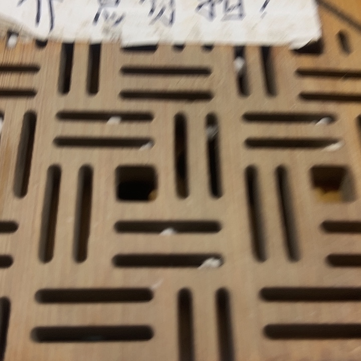 d***a微瑕介意的勿拍，喜欢再下单，谢谢支持！