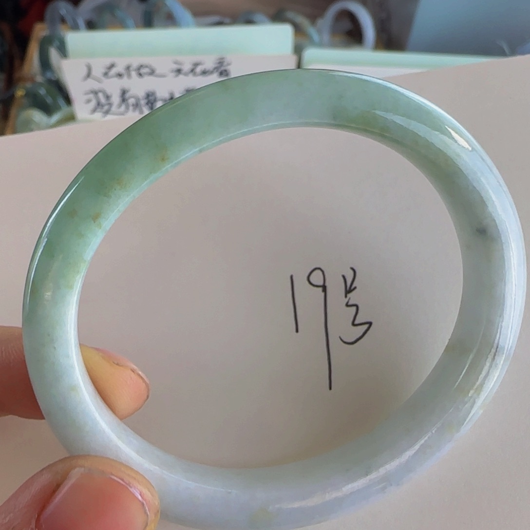 翡翠手镯未镶嵌老坑57.8圈