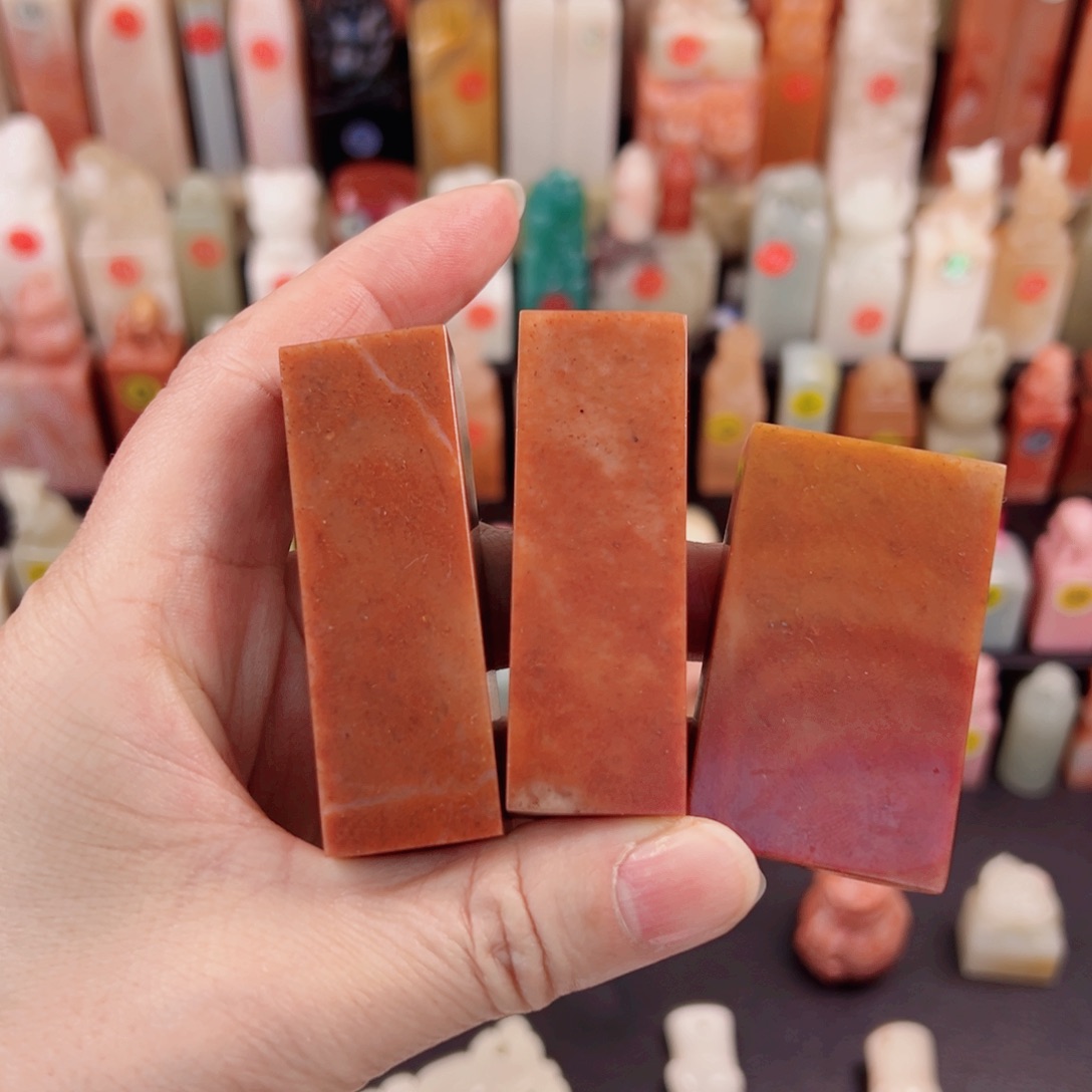 寿山石印石2.0套章包刻3方