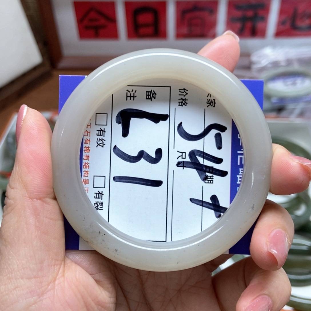 和田玉手镯手镯未镶嵌