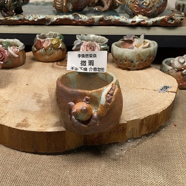 壶好的人生就是这样