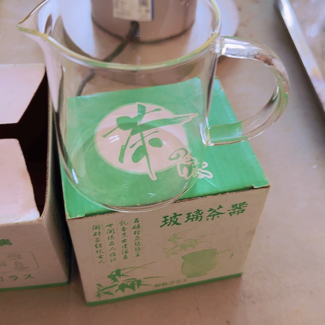 高硼硅玻璃茶水分离款瑕疵直身2个
