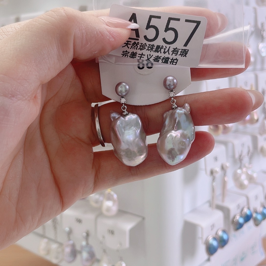 淡水珍珠未镶嵌颈饰我****静