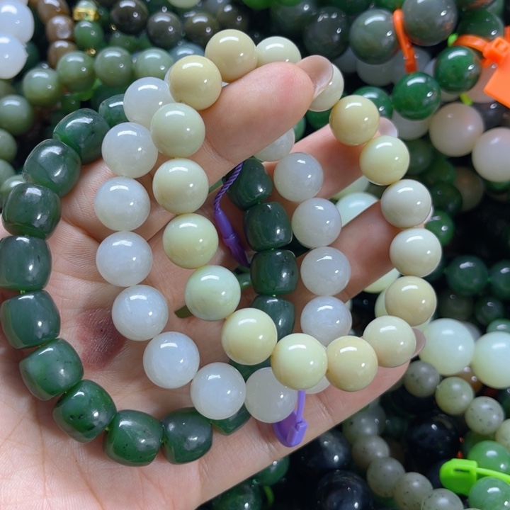 手链未镶嵌和田玉