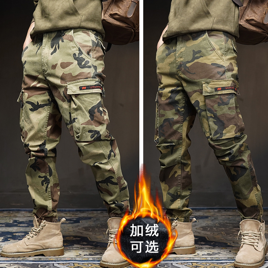 秋季束脚加厚迷彩裤男爬山户外宽松休闲保暖弹力工装休闲裤工装裤