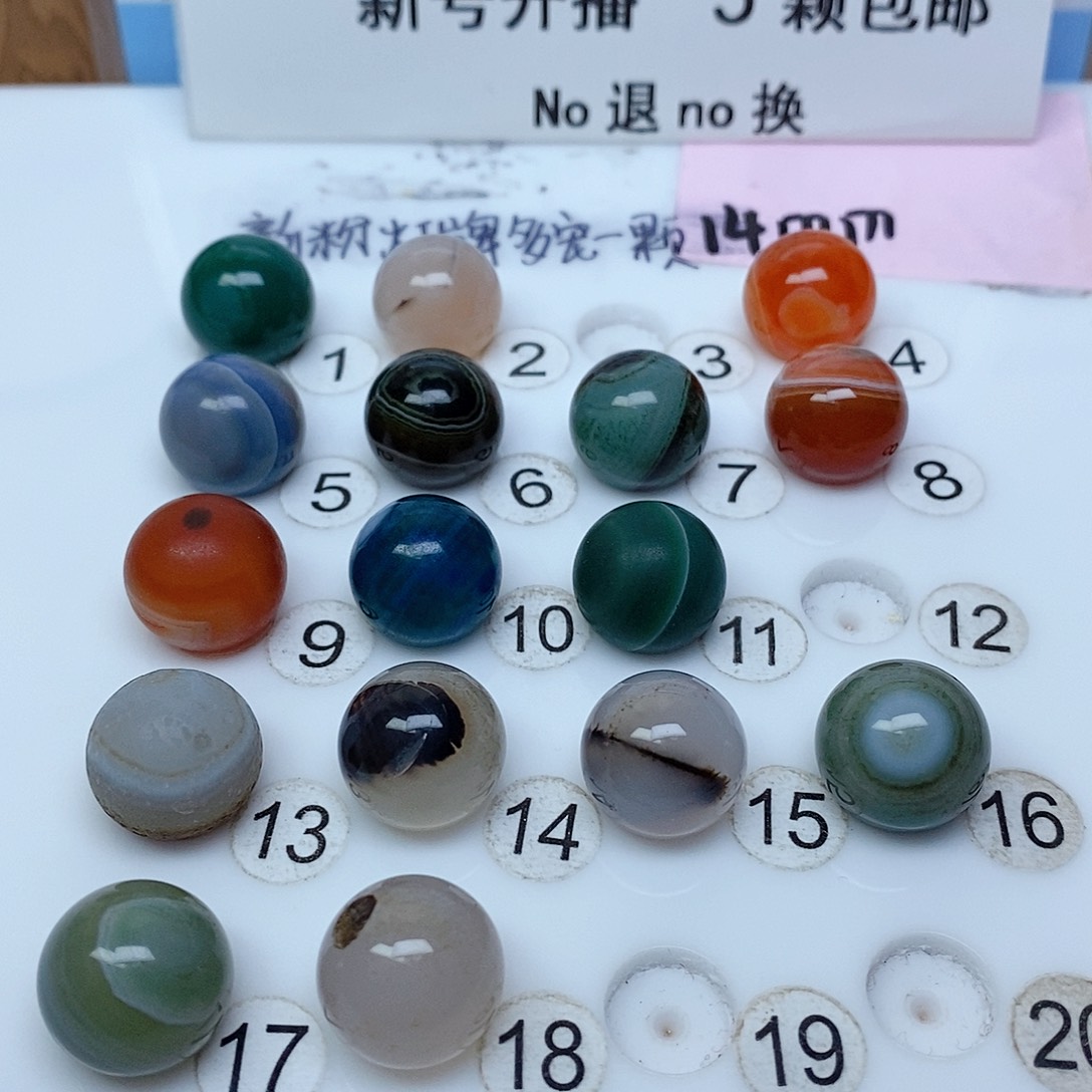 未镶嵌吊坠(不含链)玛瑙/玉髓嘉**哥