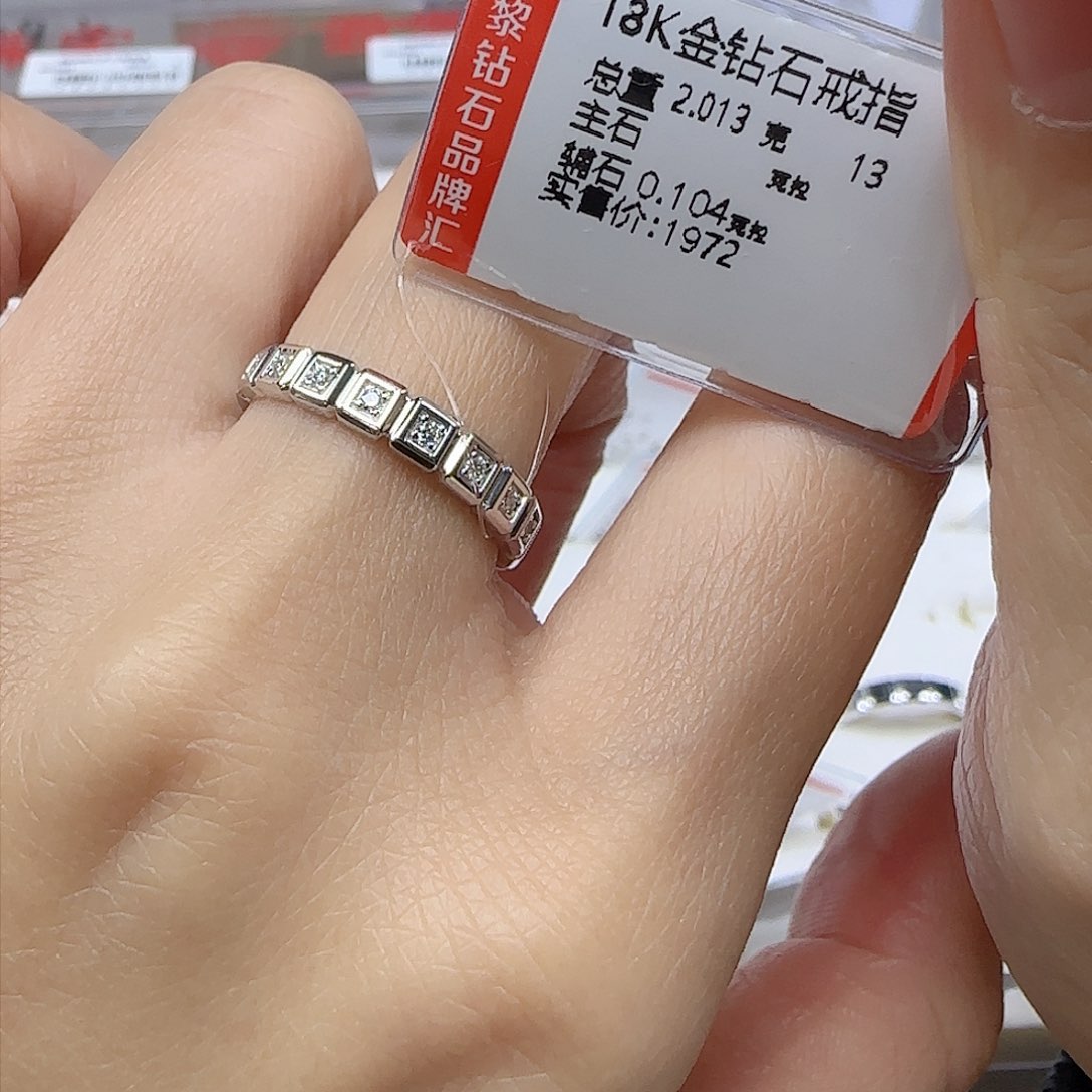 钻石戒指/指环18K金镶嵌