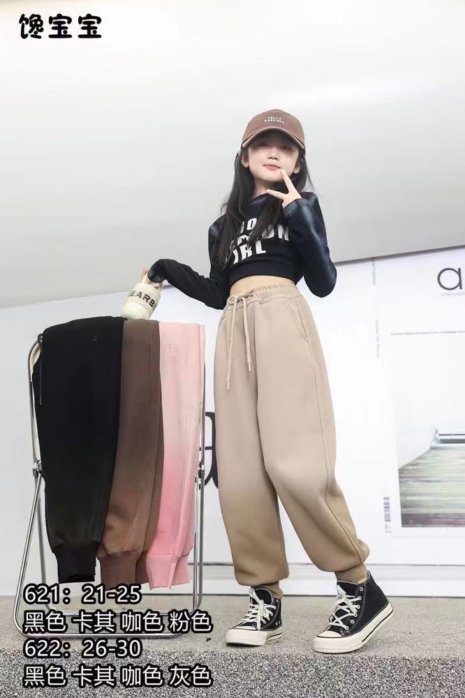 男童女童春秋卫裤螺纹收口