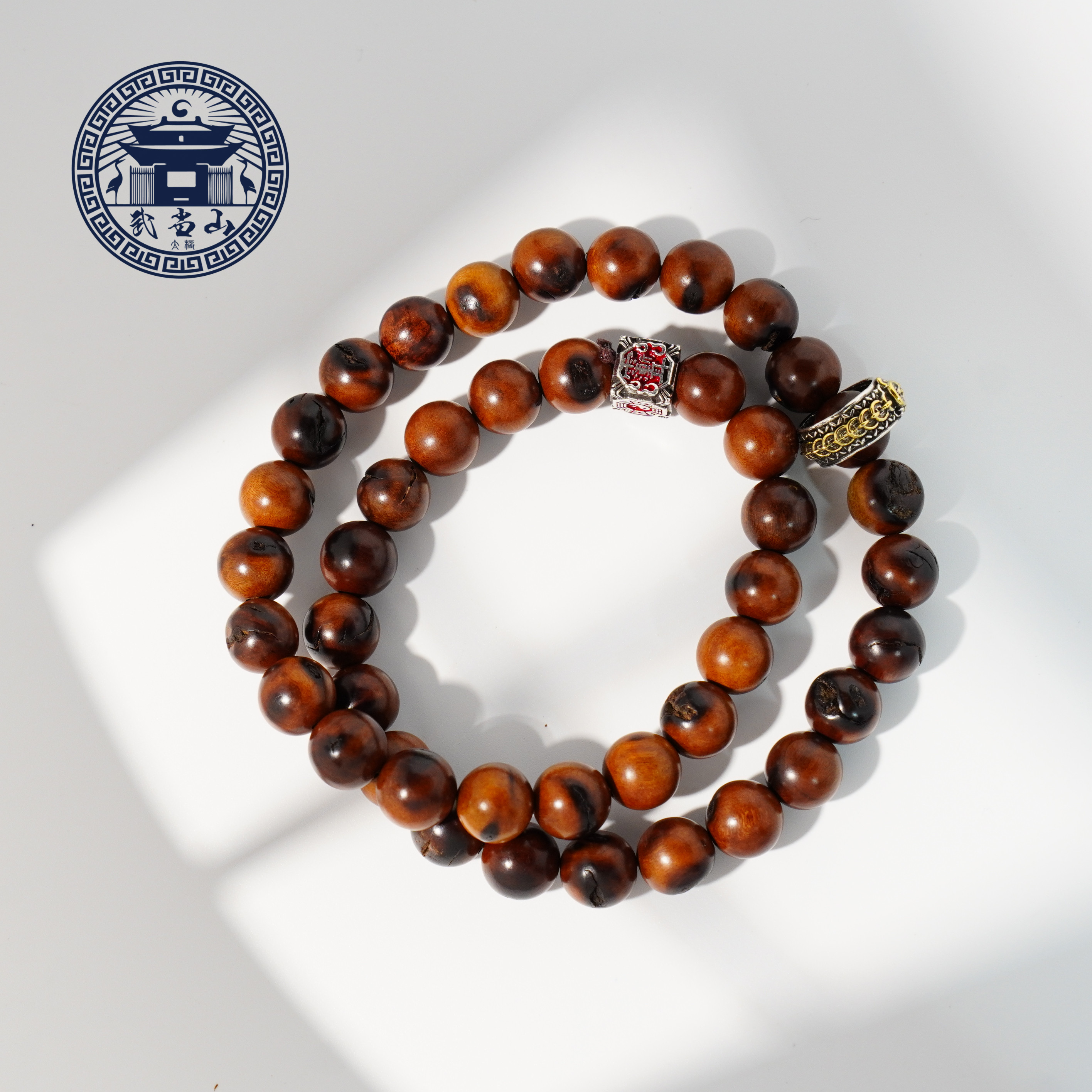 【武当山】雷击枣木 1.0双圈手串雷痕 道系文创手串 文玩天然 