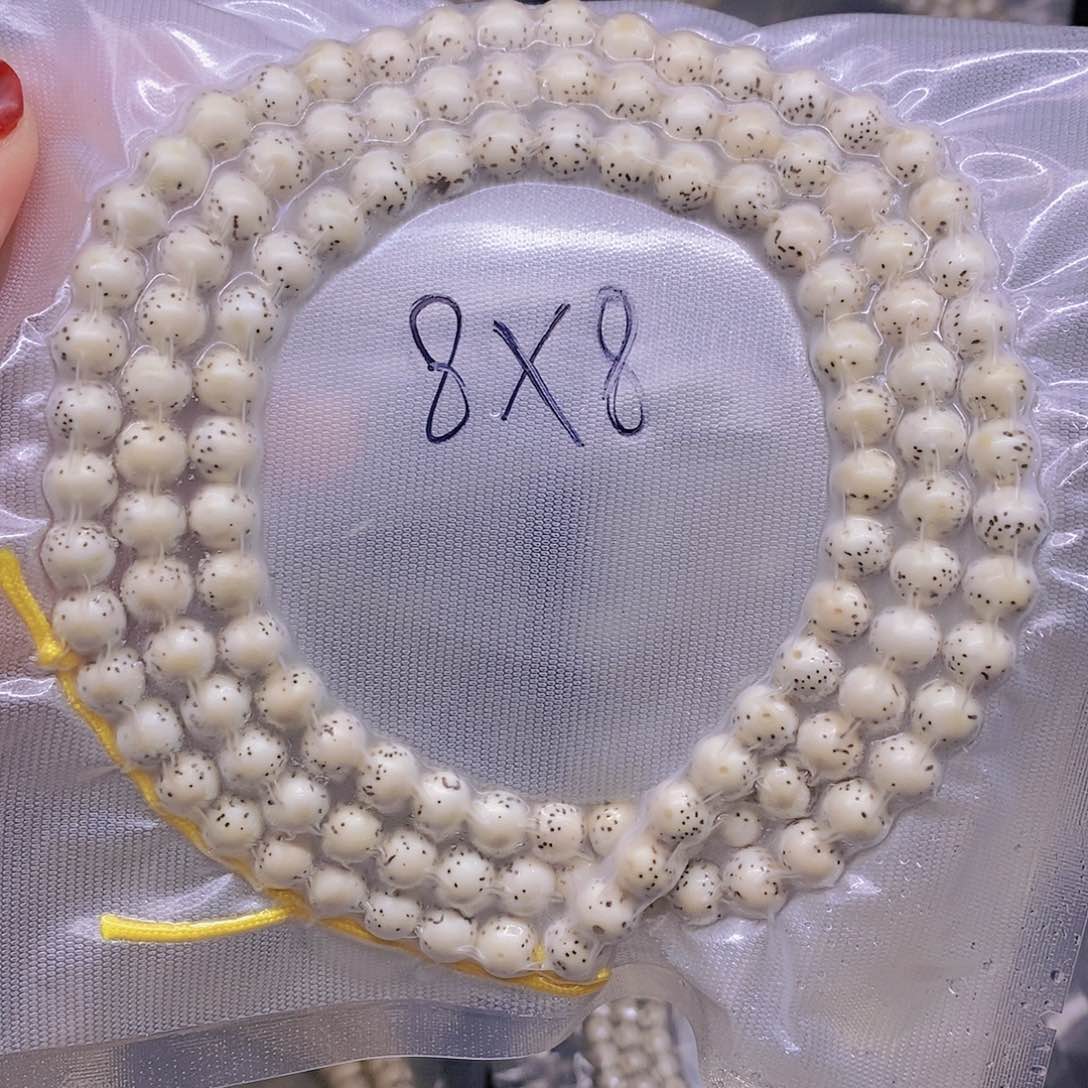 【闪购商品】星月菩提手串星月菩提（微氧化）
