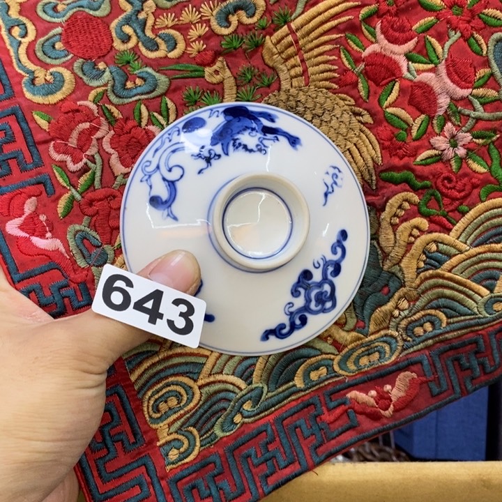 瓷片雪**者哦哦哦哦哦哦哦哦哦哦哦哦