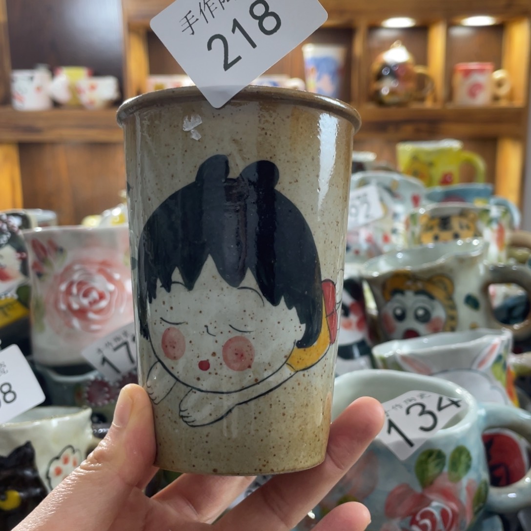 景德镇手工陶瓷可乐杯218