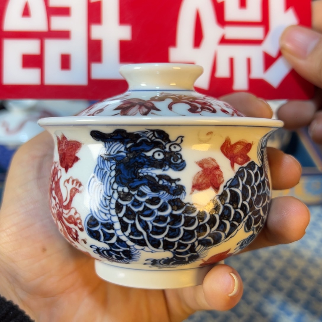 摆件微瑕景德镇茶器百宝箱