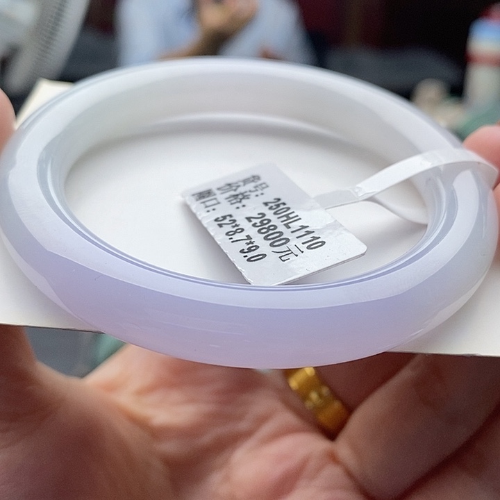 未镶嵌手镯（圆镯）翡翠28号