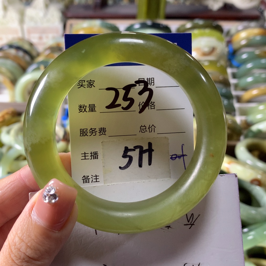 蛇纹石玉未镶嵌手镯253