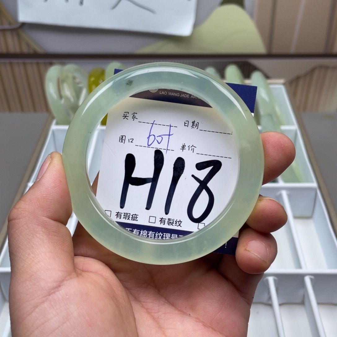 岫玉手镯手镯未镶嵌