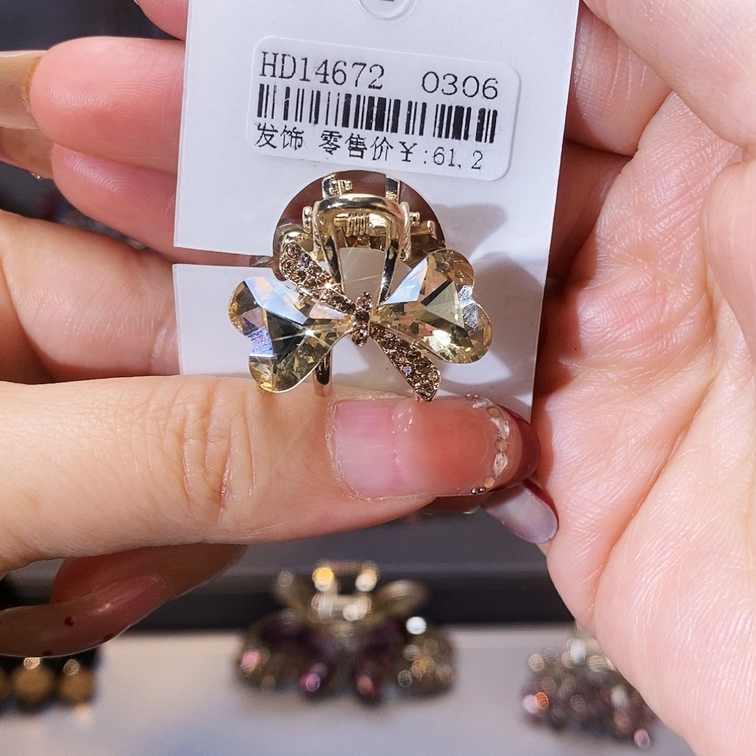 合成立方氧化锆铁合金