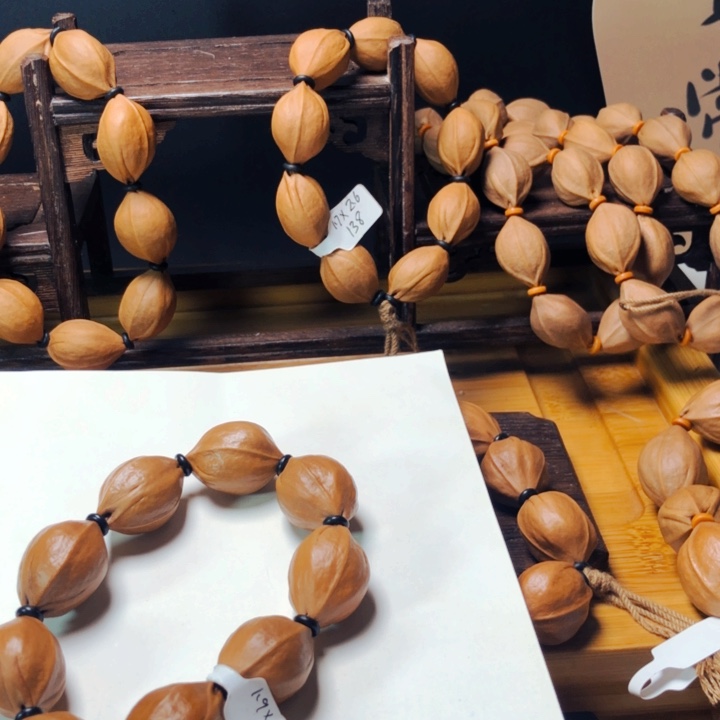 橄榄核吊坠梅林铁核