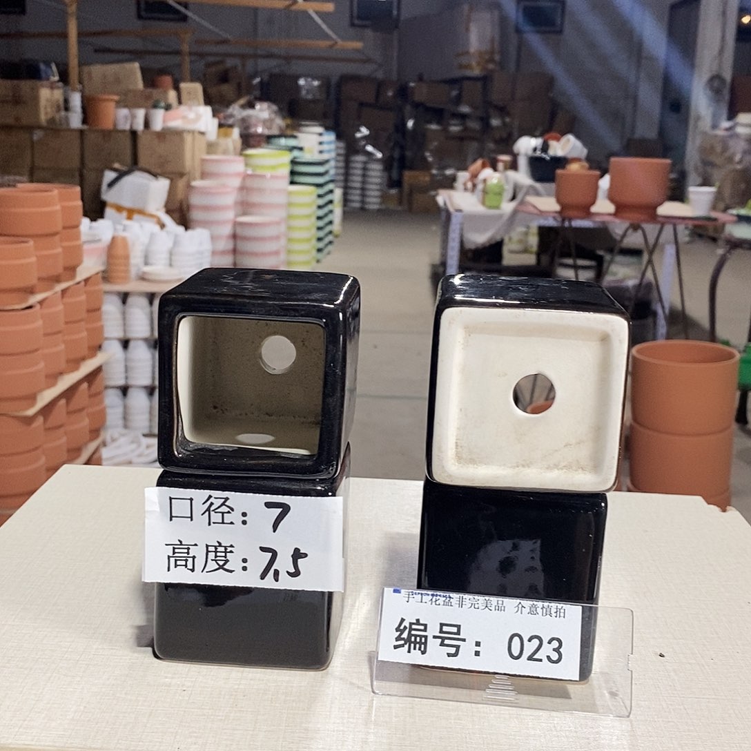 微瑕花盆-023-口7×7.5-4个