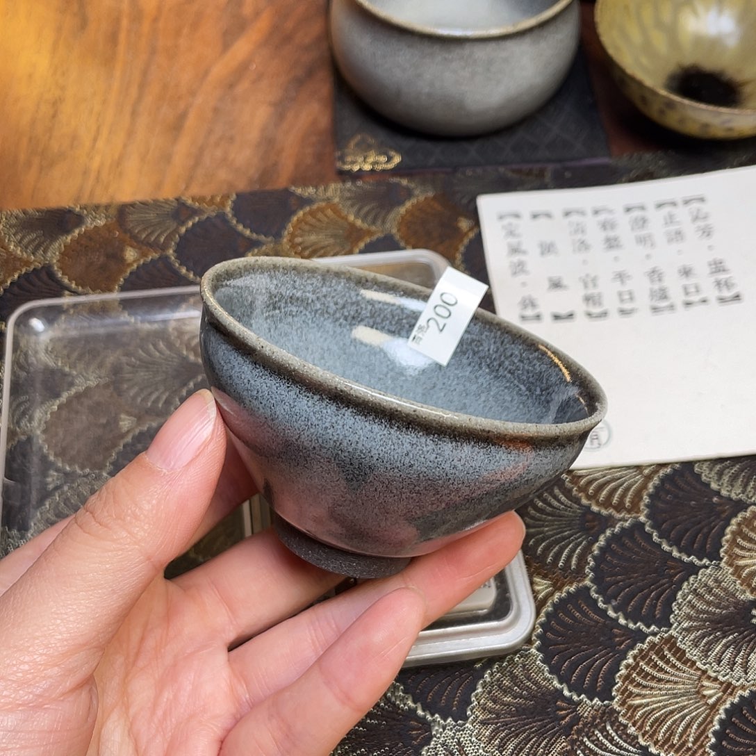 茶盏200 福临号建盏